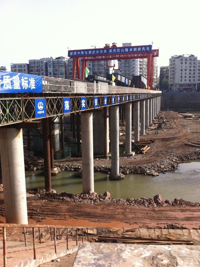 四川省巴中市麻柳灣大橋(圖5)
