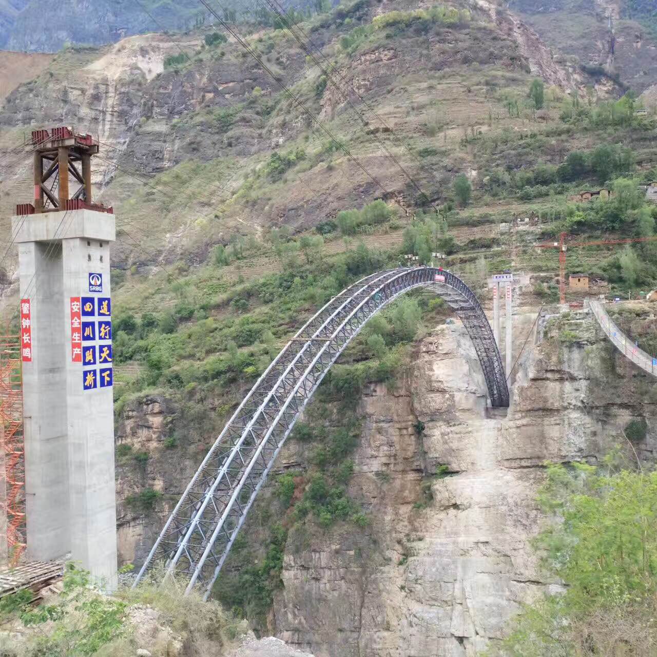 四川布拖馮家坪金沙江溜索改橋(圖4)