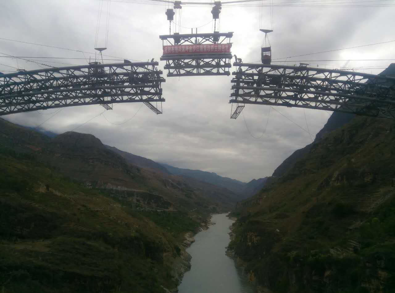 四川布拖馮家坪金沙江溜索改橋(圖5)