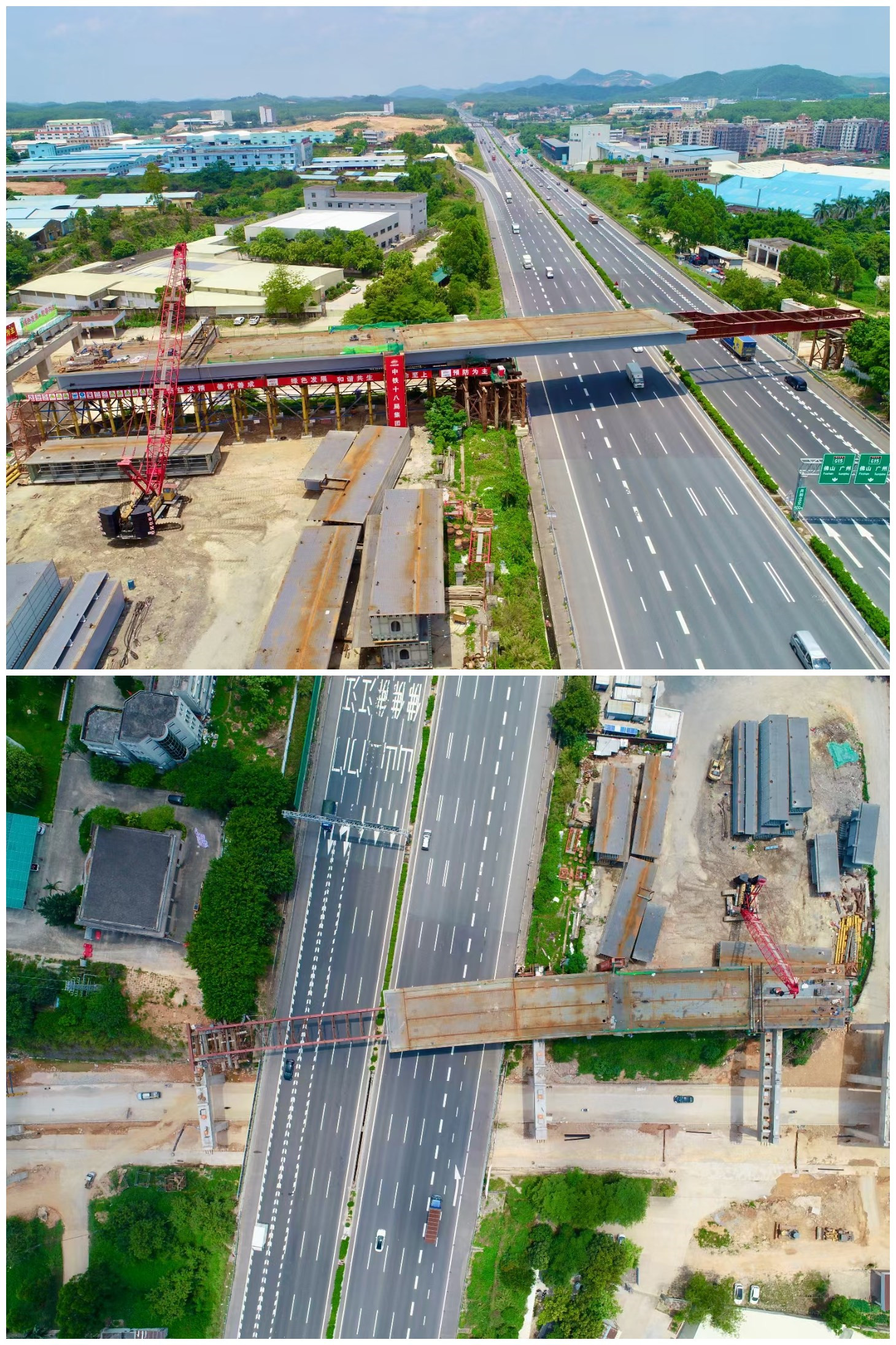 跨省道S270鋼箱梁頂推安裝(圖1)