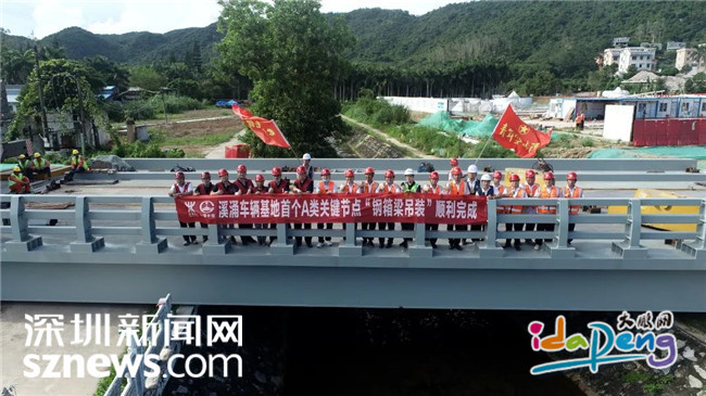 深圳地鐵8號線三期工程溪涌車輛基地交通疏解路橋梁順利架設(圖1)